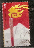 CHINE OBLITERE - Used Stamps