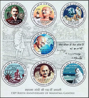 INDIA 2018 Mahatma Gandhi Round Odd Shaped Stamps 7v MINIATURE SHEET MS MNH As Per Scan P.O Fresh & Fine - Autres & Non Classés