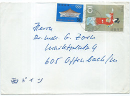 Japan Letter Kobe Port 1965 - Storia Postale