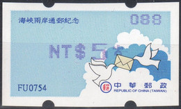 2008 Automatenmarken China Taiwan Cross Strait Mail Links 1 / MiNr.17 Blue Nr.088 ATM NT$5 MNH Innovision Etiquetas - Distribuidores