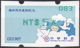 2008 Automatenmarken China Taiwan Cross Strait Mail Links 1 / MiNr.17 Green Nr.083 ATM NT$5 MNH Innovision Etiquetas - Automatenmarken