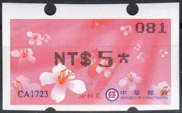 2009 Automatenmarken China Taiwan Tung Blossoms II / MiNr.18 Black Nr.081 ATM NT$5 MNH Innovision Kiosk Etiquetas - Distribuidores