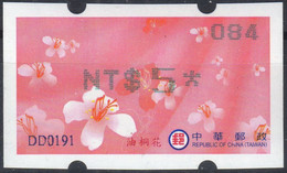 2009 Automatenmarken China Taiwan Tung Blossoms II / MiNr.18 Green Nr.084 ATM NT$5 MNH Innovision Kiosk Etiquetas - Automatenmarken