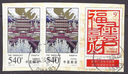 China 1998 - Temple, Buildings, Traditional Building, Mountains In Winter Landscapes - Used, On Paper Fragment - Oblitérés