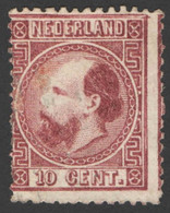 Nederland 1867 NVPH Nr 8 Ongebruikt/MNG Koning Willem III, King William III - Ongebruikt