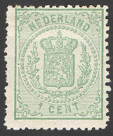 Nederland 1869 NVPH Nr 15 Ongebruikt/MH Rijkswapen, Cote Of Arms, Armoirie - Nuovi