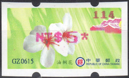 2009 Automatenmarken China Taiwan Tung Blossoms III / MiNr.20 Pink Nr.114 ATM NT$5 MNH Innovision Kiosk Etiquetas - Distribuidores