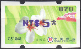 2009 Automatenmarken China Taiwan Tung Blossoms III / MiNr.20 Blue Nr.078 ATM NT$5 MNH Innovision Kiosk Etiquetas - Distributors