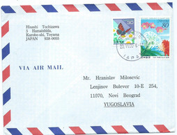 Japan Letter,Kurobe Toyama Canceled 2000 ,nice Stamps - Covers & Documents