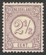 Nederland 1894 NVPH Nr 33a Ongebruikt/MNG Cijfer - Neufs