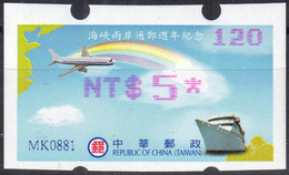 2009 Automatenmarken China Taiwan Cross Strait Mail Links 2 / MiNr.21 Pink Nr.120 ATM NT$5 MNH Innovision Etiquetas - Automaten