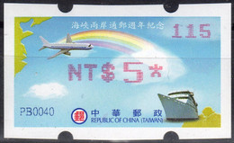 2009 Automatenmarken China Taiwan Cross Strait Mail Links 2 / MiNr.21 Red Nr.120 ATM NT$5 MNH Innovision Etiquetas - Automaten