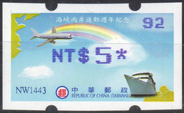 2009 Automatenmarken China Taiwan Cross Strait Mail Links 2 / MiNr.21 Blue Nr.92 ATM NT$5 MNH Innovision Etiquetas - Distribuidores