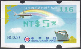 2009 Automatenmarken China Taiwan Cross Strait Mail Links 2 / MiNr.21 Green Nr.116 ATM NT$5 MNH Innovision Etiquetas - Automaten