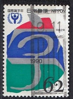 JAPAN 1990,used - Usados