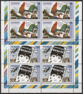 Europa Cept - 2010 - Moldova - Block Of 4 Set With Corner - (Chldren Books) ** MNH - 2010