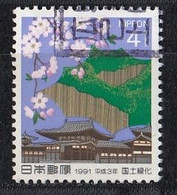 JAPAN 2038,used - Usados