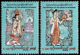 MYANMAR 2022 Mi 531-532 COSTUMES OF THE KONBAUNG ERA MINT STAMPS ** - Myanmar (Burma 1948-...)