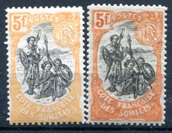 Cote Des Somalis        66 + 66a * - Unused Stamps