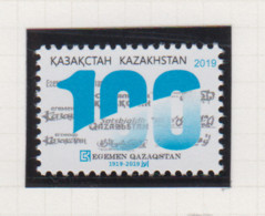 Kazachstan  Michel-cat. 1127 ** - Kazakhstan