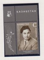 Kazachstan  Michel-cat. 1118 ** - Kazakhstan