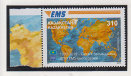 Kazachstan  Michel-cat. 1163  ** - Kazakhstan