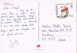 48457. Postal SZCZECIN (Polska) Polonia 1996. Stamp Atlanta Olympic. Vistas Varias Szczecin - Covers & Documents