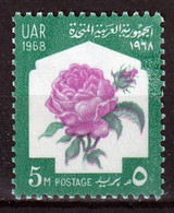 EGYPTE UAR - Fleur, Rose, Hibiscus - 1968-1970 - MNH - Nuevos