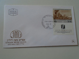 D192864  ISRAEL  1977  Jerusalem  -FDC- Efraim Mose Lilien -By The Rivers Of Babylon  Psalms 137.1  (also Boney M Song) - FDC