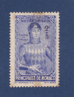 TIMBRE MONACO N° 234 OBLITERE - Used Stamps