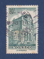 TIMBRE MONACO N° 255 OBLITERE - Used Stamps