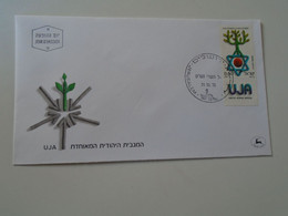 D192869  ISRAEL  1978  Jerusalem  -FDC-  UJA  United Jewish Appeal - FDC