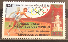 Djibouti,1988, Mi: 515 (MNH) - Djibouti (1977-...)