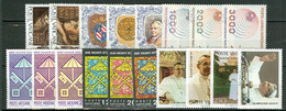 VATICANO - VATICAN - 1978 - Annata Completa + Posta Aerea - 18 Valori - Complete Year - ** MNH/VF - Annate Complete