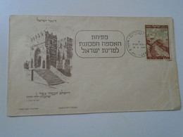 D192888  ISRAEL   FDC - 1949   Jerusalem - Philex Nr. 15,   Tear - FDC