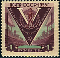 62904 MNH UNION SOVIETICA 1956 5 SPATAKIADA DE LA UNION SOVIETICA - Collezioni