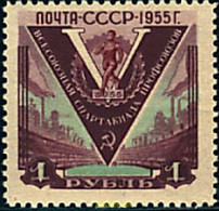 693585 HINGED UNION SOVIETICA 1956 5 SPATAKIADA DE LA UNION SOVIETICA - Verzamelingen