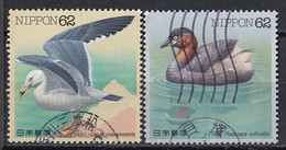 JAPAN 2068-2069,used - Usados