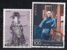 JAPAN 2080-2081,used - Usados