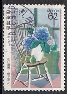 JAPAN 2096,used - Usados