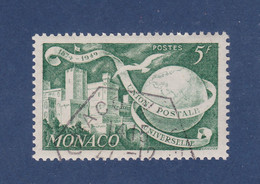 TIMBRE MONACO N° 332 OBLITERE - Gebraucht