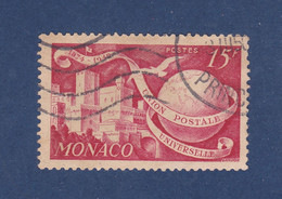 TIMBRE MONACO N° 333 OBLITERE - Usati