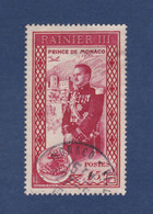 TIMBRE MONACO N° 342 OBLITERE - Used Stamps