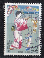 JAPAN 2106,used - Usados