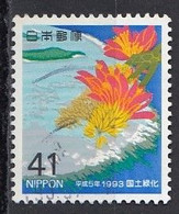 JAPAN 2152,used - Usados