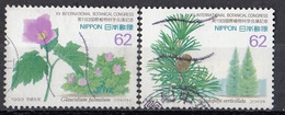 JAPAN 2172-2173,used - Usados