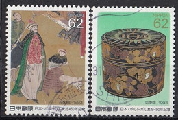 JAPAN 2180-2181,used - Usados