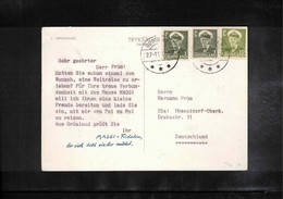 Grenland / Groenland 1957 MAGGI Interesting Postcard - Storia Postale