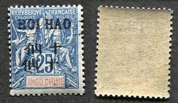 Colonie Française, Hoï-Hao N°24 Neuf** Double Surcharge Chinoise, Qualité TB - Unused Stamps