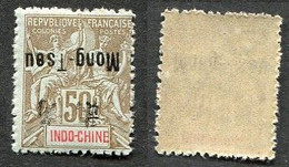 Colonie Française, Mong-Tzeu N°13 Neuf** Surcharges Renversées, Qualité TB - Unused Stamps